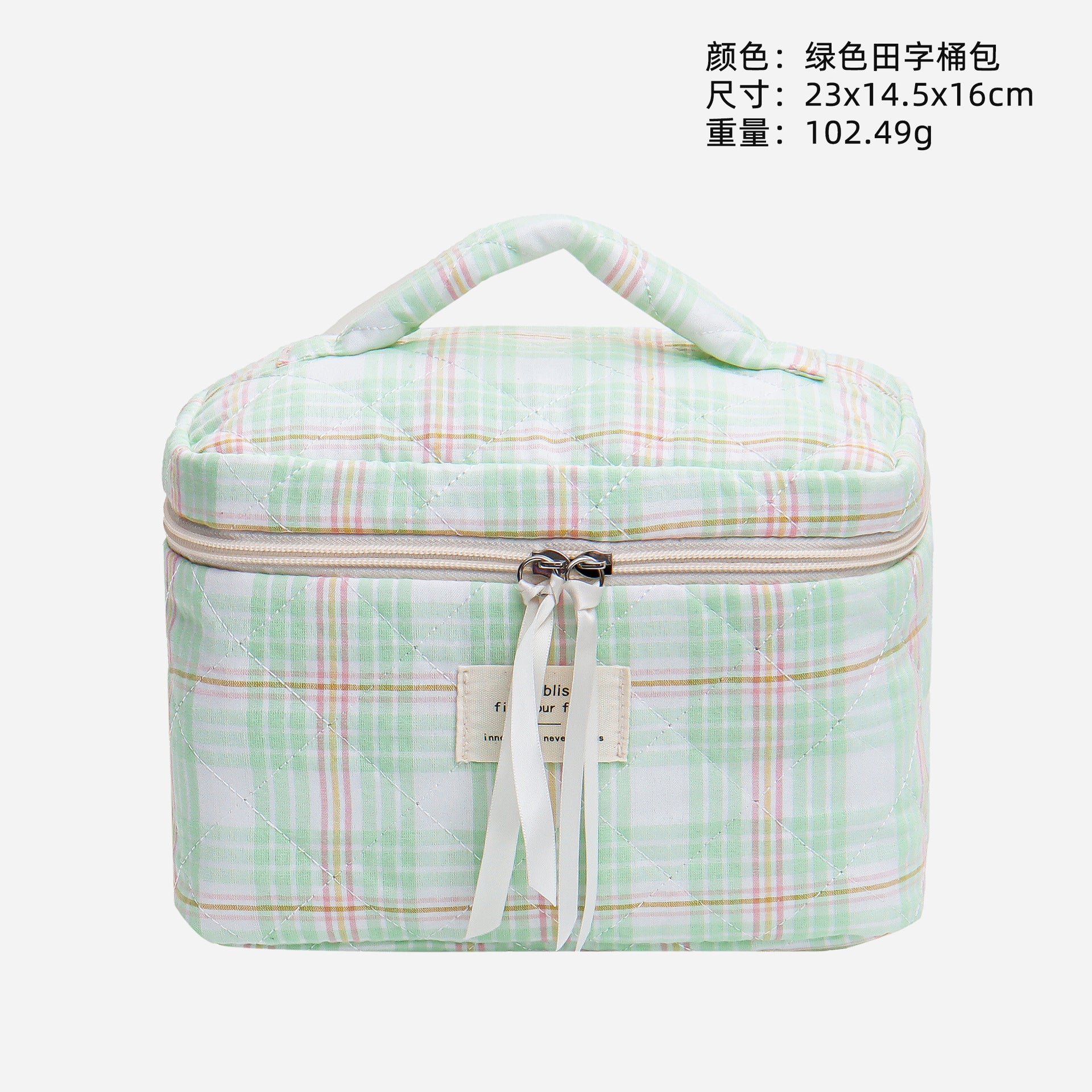 Xintian plaid quilted cute cosmetic bag  explosion large-capacity toilet bag women's cosmetics storage bag