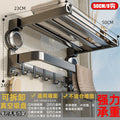 Suction cup towel rack - no drilling required, bathroom hanging rod, bathroom storage shelf, toilet & washroom organizer, towel bar
