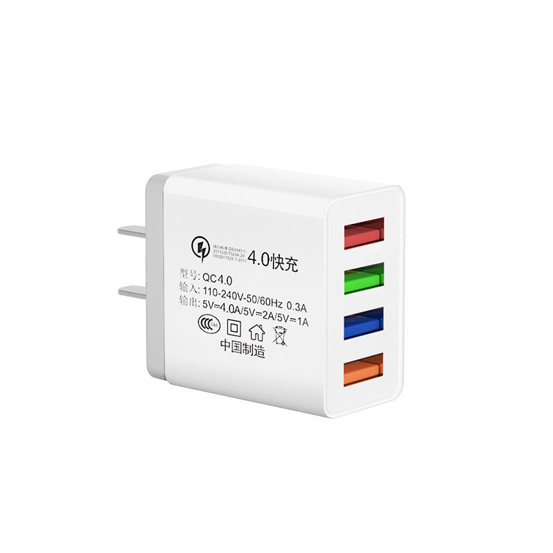 Fast charging multi-port phone charger - universal for android, apple, xiaomi, vivo, huawei, and oppo - multifunctional charging adapter