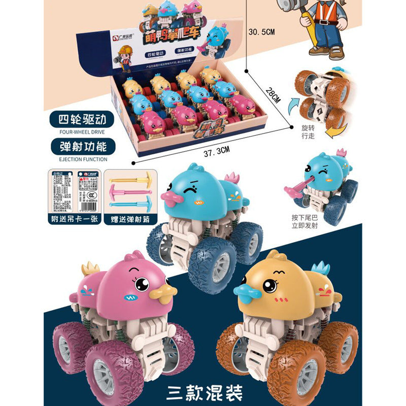 Children play house parent-child interaction cute duck climbing car inertia stunt off-road vehicle cartoon off-road vehicle display box