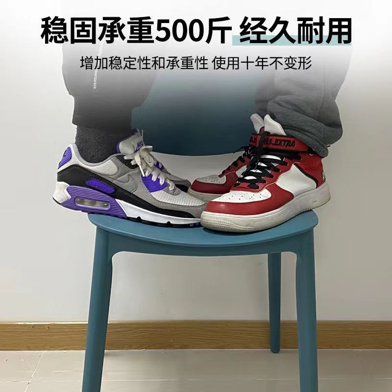 Thickened plastic dining chair modern casual backrest stool for home scandinavian dining table chair long sitting comfortable backrest small chair