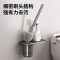 Toilet brush wall-mounted holder, no dead ends, toilet brush, bathroom toilet cleaning, toilet storage rack, no need to punch holes