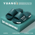 49 extra large size slippers men summer new arrival fashiontrendy home non-slip soft thick sole eva sandals outwear
