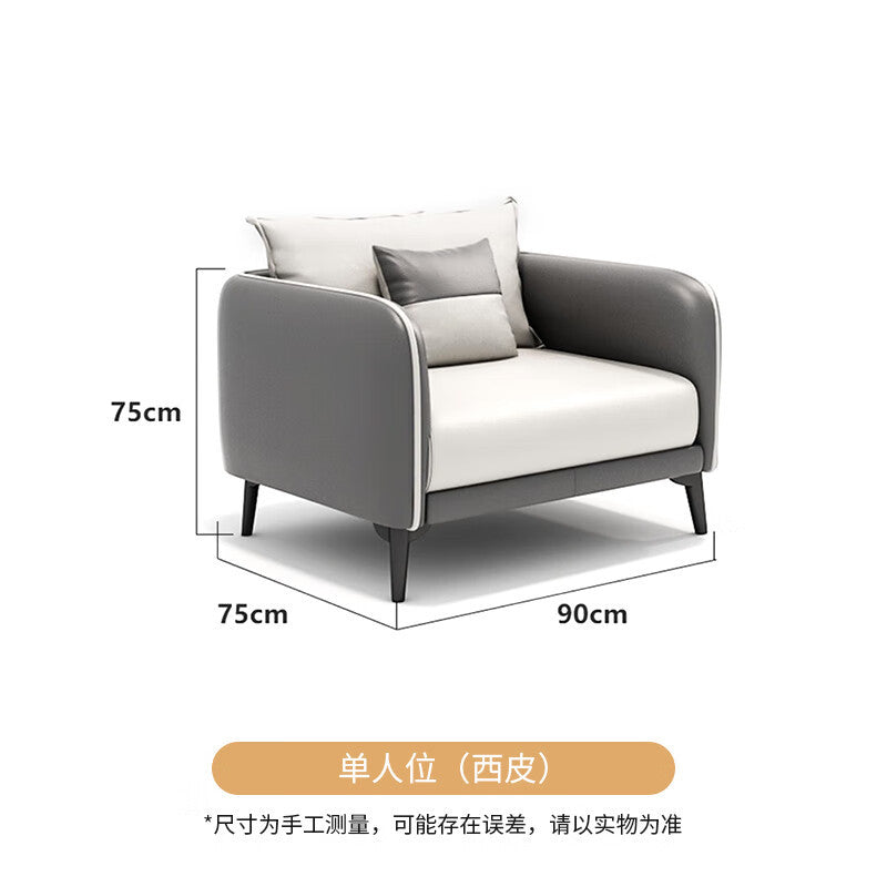 Saint li office sofa - reception & meeting sofa for executive offices, manager's rooms, and business reception areas