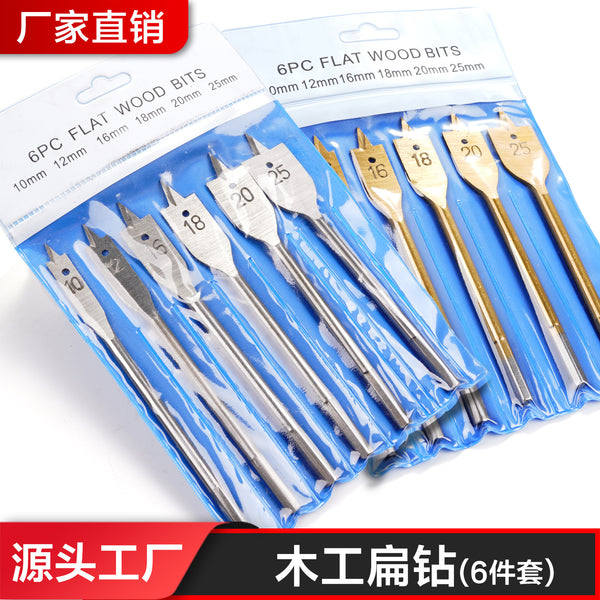 Woodworking 6pc natural flat drill, hexagonal shank titanium plated flat drill set, flat drill, wooden board punching drill wholesale