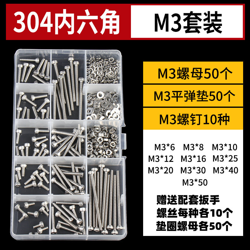Grade 12.9/304 Stainless Steel, Hexagon Bolt Nut Washer Set, Hexagon Cup Head Boxed Screws