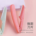 Customizable foldable eyebrow razor - stainless steel eyebrow shaper - oem tool private label manufacturing available - eyebrow razor & beauty razor