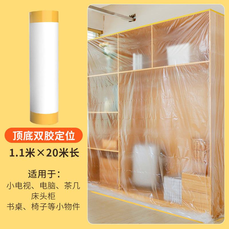 Double glue dormitory dust cover household disposable decoration plastic dust film cover dust-proof dormitory dust cloth cover