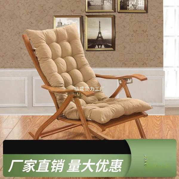 Manufacturer Four Seasons Study Living Room Rocking Chair Rattan Chair Reclining Chair Mat, only seat cushions are sold