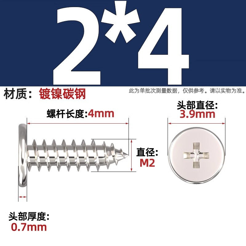 CA Iron Nickel Plated/Black Flat Head Cross Self-Tapping Screw Large Flat Thin Head Flat Head Pointed Tail Wood Self-Tapping Screw