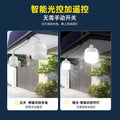 Solar powered outdoor garden lights - ultra-bright, waterproof, rechargeable, split design with dual sensor