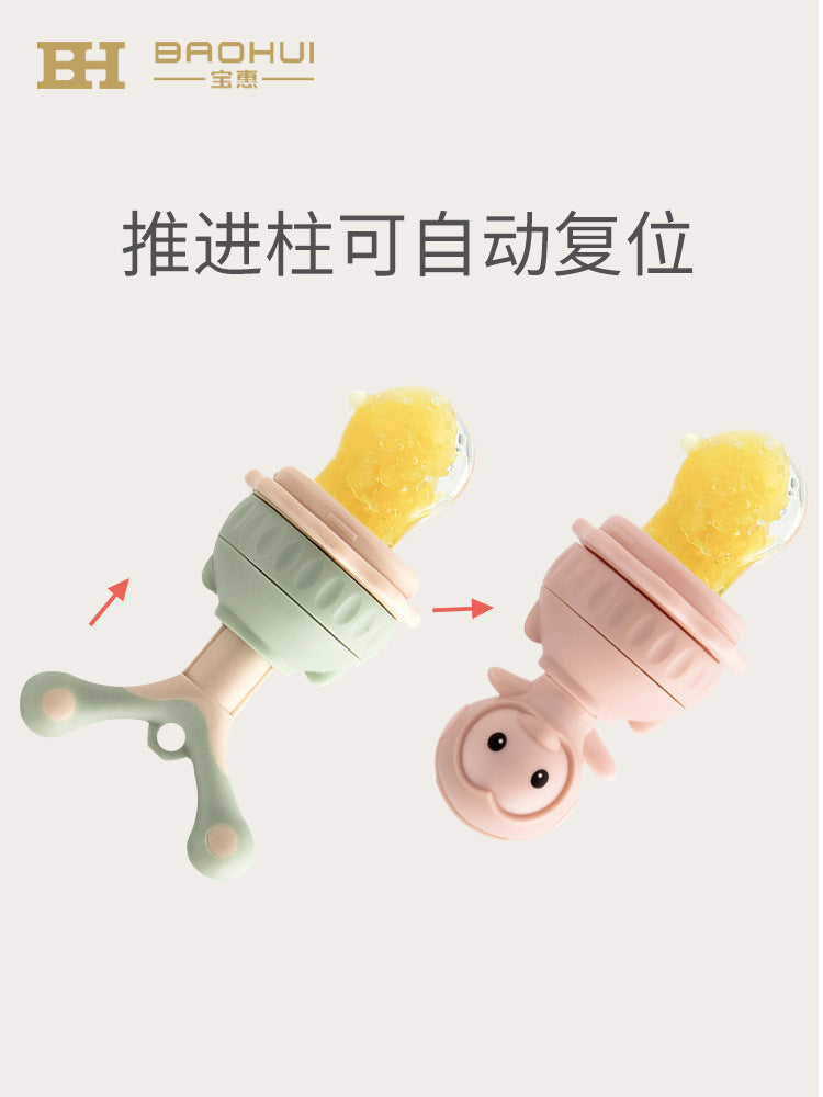 Baohui manufacturer hot selling products baby fruit and vegetable fun silicone food supplement oem odm oem export