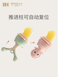 Baohui manufacturer hot selling products baby fruit and vegetable fun silicone food supplement oem odm oem export