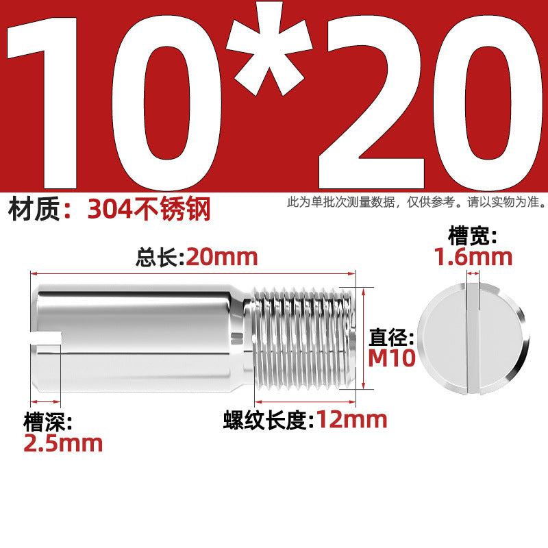 304 stainless steel GB878 one-character groove external thread cylindrical pin positioning pin M2M2.5M3M4M5M6M8M10
