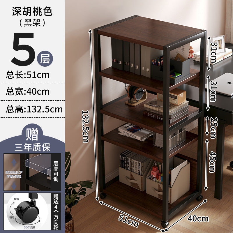 Shelf next to the computer desk Floor-to-ceiling office Under the desk File storage and sorting station Multi-layer mobile host bracket