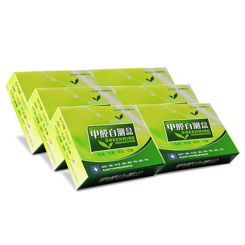 Formaldehyde Detection Box Test Paper Detector Household Accurate Self-Test New House Indoor Air Quality Detection Reagent Test Tube