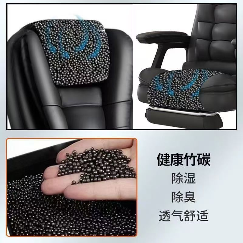 Multifunctional adjustable executive chair computer chair high-end home office ergonomic reclining massage swivel chair gaming chair
