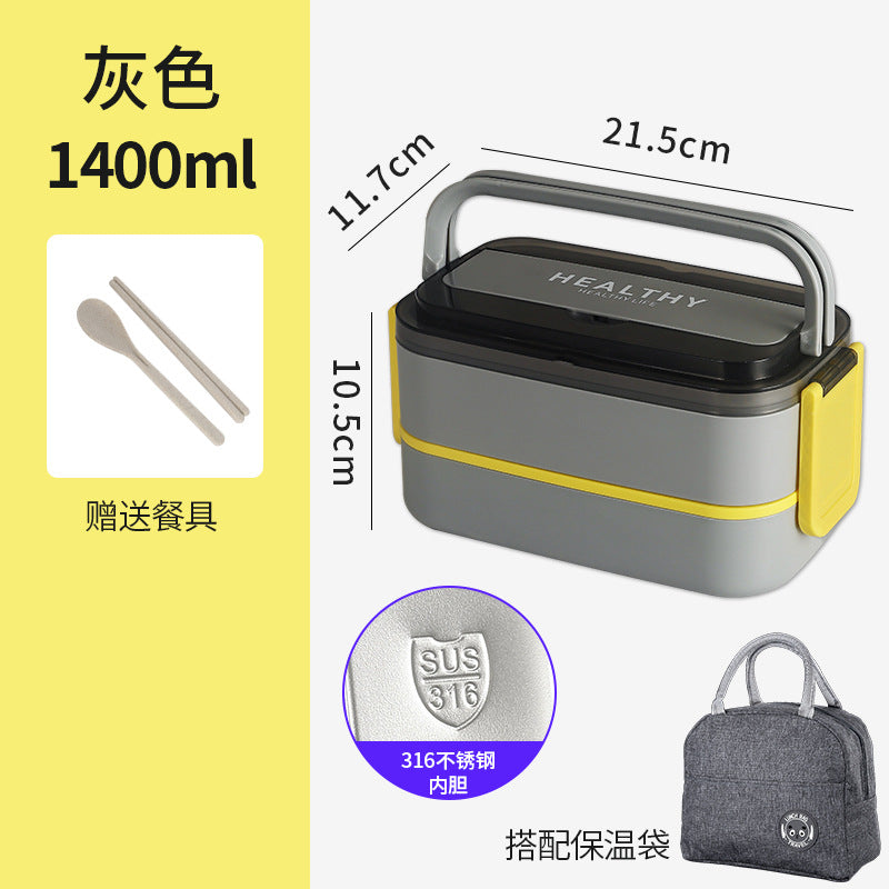 304 stainless steel bento box office worker large-capacity portable lunch box food grade student double-layer thermal insulation lunch box