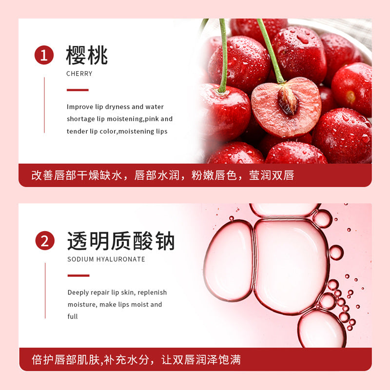 Boquanya Cherry Collagen Moisturizing Lip Mask Deep Moisturizing Moisturizing Hydrating Lip Care