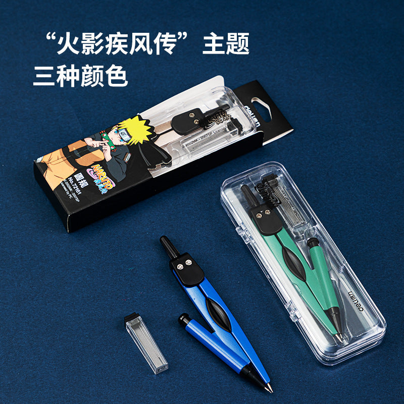 Deli 72161 Metal Compass Naruto IP-with 2B lead core plastic box for portable storage, convenient for wholesale