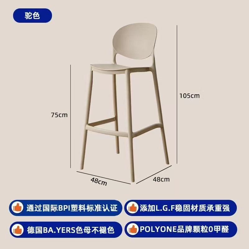 Casual modern bar front desk chair for home island bar stool high stool thickened scandinavian plastic back chair bar chair
