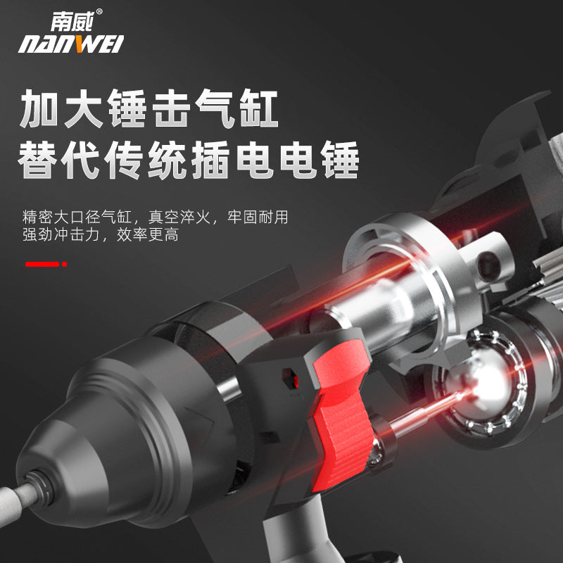 Wholesale nanwei industrial grade brushless rechargeable lithium electric hammer impact drill electric hammer electric pick electric drill dual use