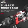 Wholesale nanwei industrial grade brushless rechargeable lithium electric hammer impact drill electric hammer electric pick electric drill dual use