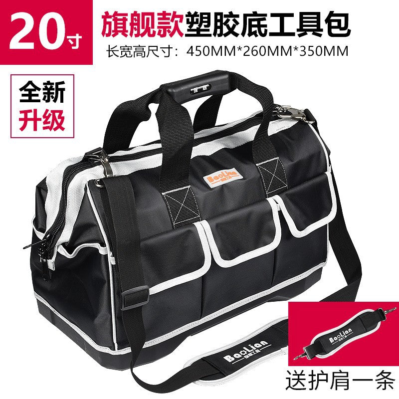 Portable Multifunctional Toolkit Thickened Canvas Special Maintenance Storage Bag for Electricians Strong and Durable Portable Tool Bag