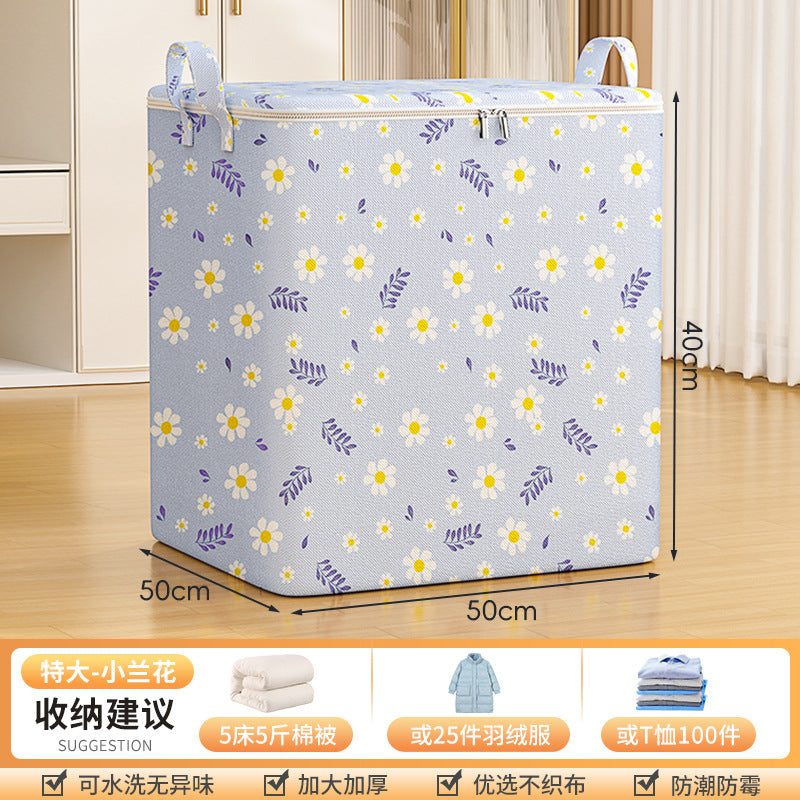 Quilt storage bag Household large-capacity wardrobe quilt clothing moving bag Large storage bag basket artifact