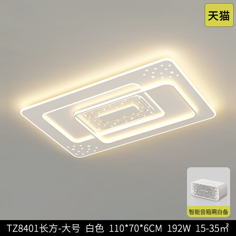 Lighting combination Whole house package Living room light Simple modern atmosphere New main light Intelligent ceiling light