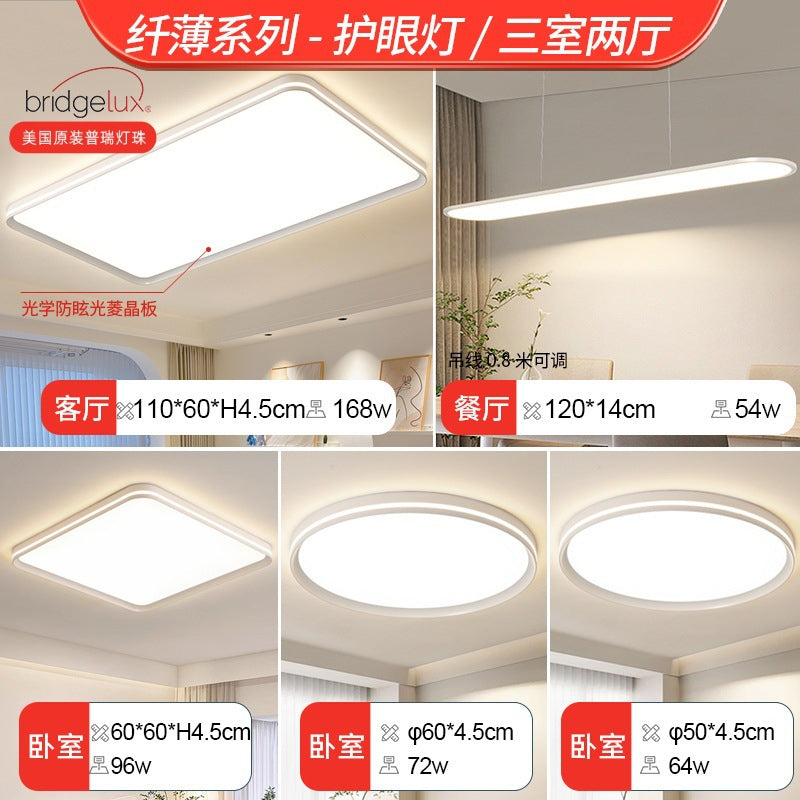 Full spectrum eye protection bedroom light modern simple ceiling light led Internet celebrity 2025 new master bedroom lighting
