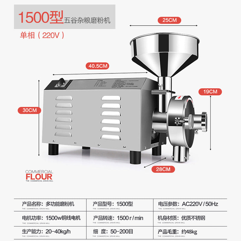 Automatic stainless steel grain grinder - herb milling machine for traditional chinese medicine - nutritious grain powder maker - ultra-fine grinding machine