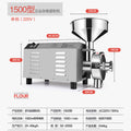 Automatic stainless steel grain grinder - herb milling machine for traditional chinese medicine - nutritious grain powder maker - ultra-fine grinding machine
