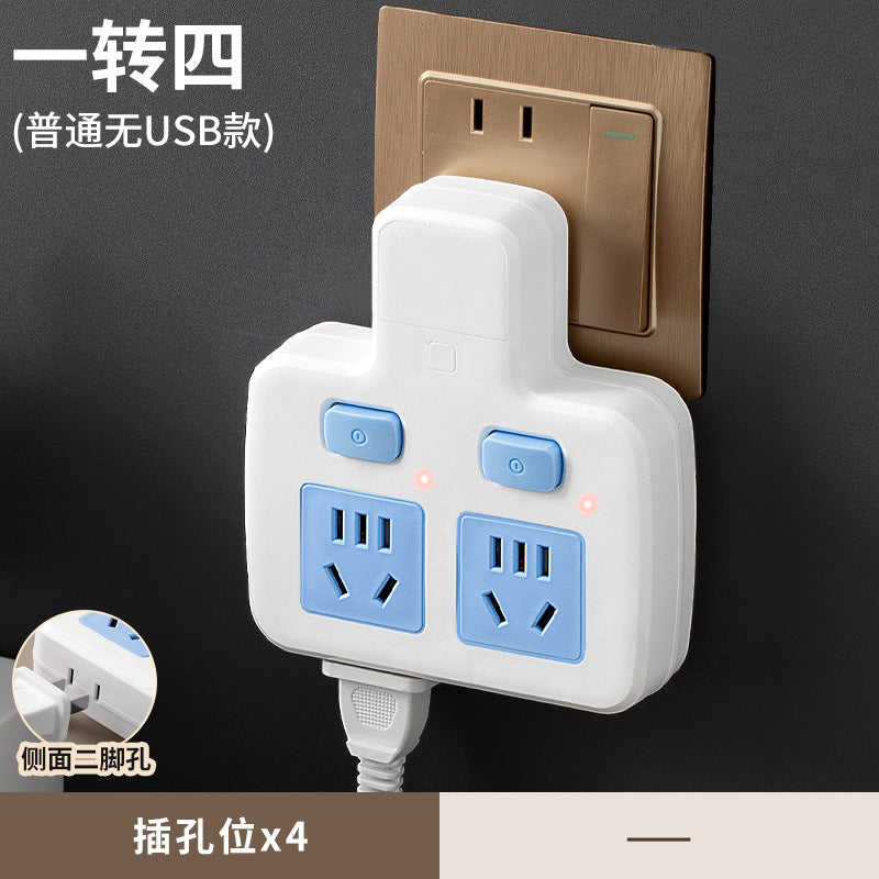 Multi-outlet power strip adapter, expandable panel, multi-port air conditioner power strip with switch, home/dorm use, includes night light