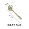 Japanese-style stoneware creative coffee spoon dessert spoon - cute, high-value, long-handled spoon for restaurants and home use - perfect for serving soup and eating