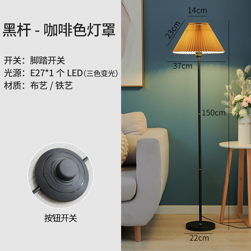 Modern minimalist floor lamp - perfect for living room, bedroom, study, beside sofa, or hotel guest room. wholesale available
