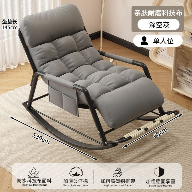 Rocking chair recliner adult sitting and sleeping dual-purpose new lunch break chair for home balcony casual chair double lazy sofa chair