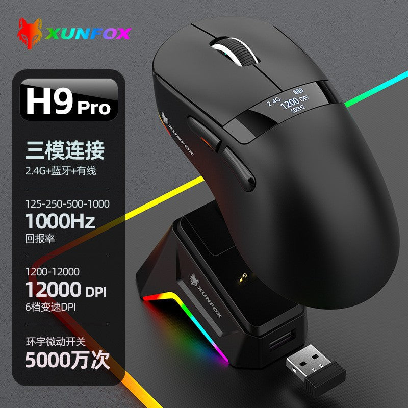 Xuan yin hu h9pro tri-mode wireless bluetooth gaming mouse - rechargeable, lightweight, with dock charging and usb connectivity