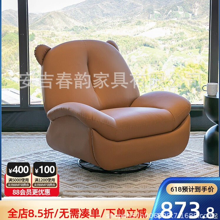 Space sofa capsule internet celebrity style living room bear electric lazy rocking chair can sleep and lie down versatile light luxury massage