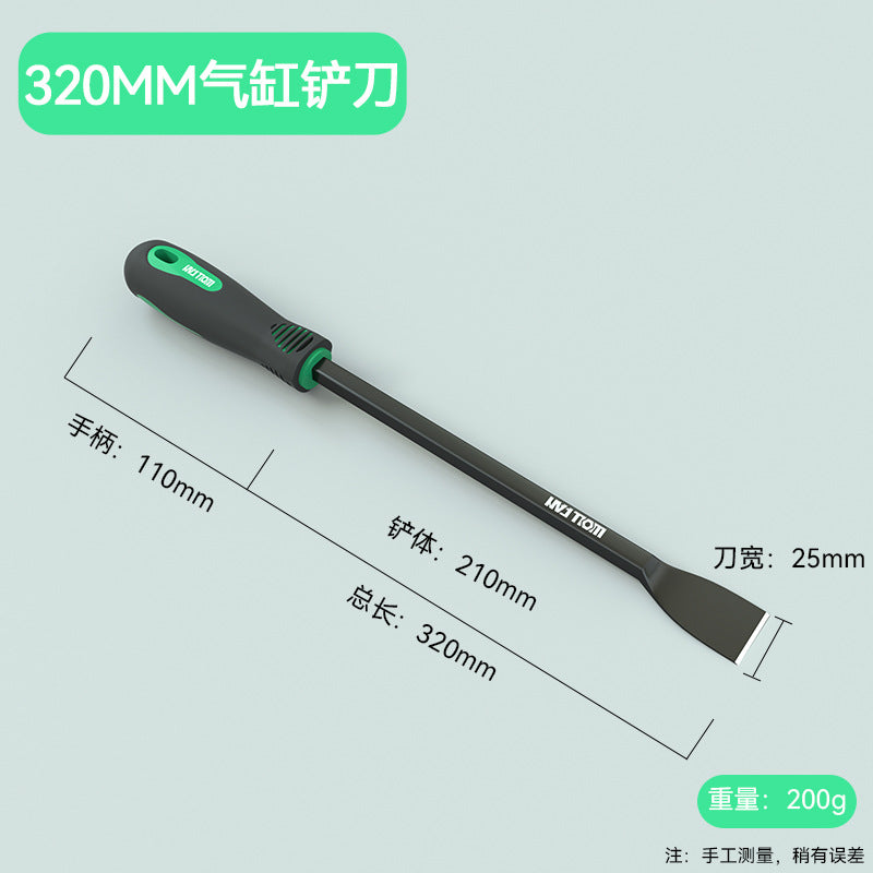 Cylinder shovel cleaning shovel beautiful seam shovel scraper cleaning glue removal small shovel shovel glue pot bottom descaling range hood