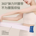 Mugwort waist warmer, waist protector, knee pads, steam hot compress, warm patch with warm moxibustion, neck, shoulder and waist heating patch, palace cold warm abdominal heat patch