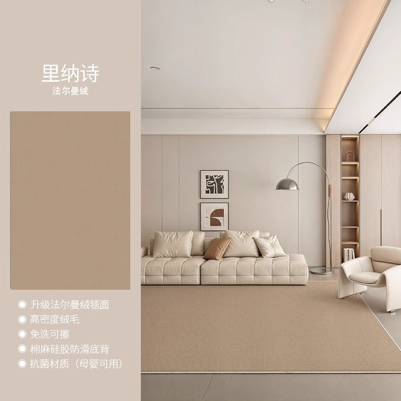 Distributed carpet living room italian minimalist  new waterproof bedroom no-wash wipeable light luxury high-end household floor mat