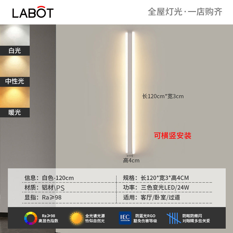 Minimalist led linear wall sconce - perfect for bedroom bedside, hallway, living room, sofa backdrop, and ambient lighting