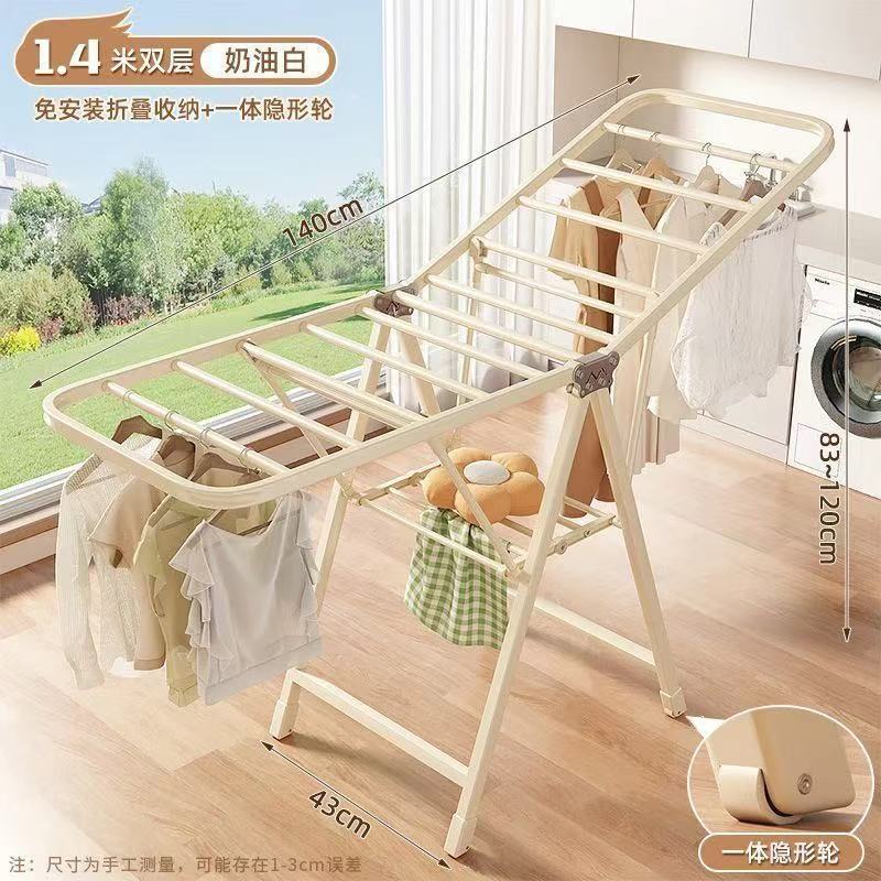 Clothes drying rack floor-standing foldablefor home indoor balcony baby cooling clothes hanger thickened thick clothes drying rack