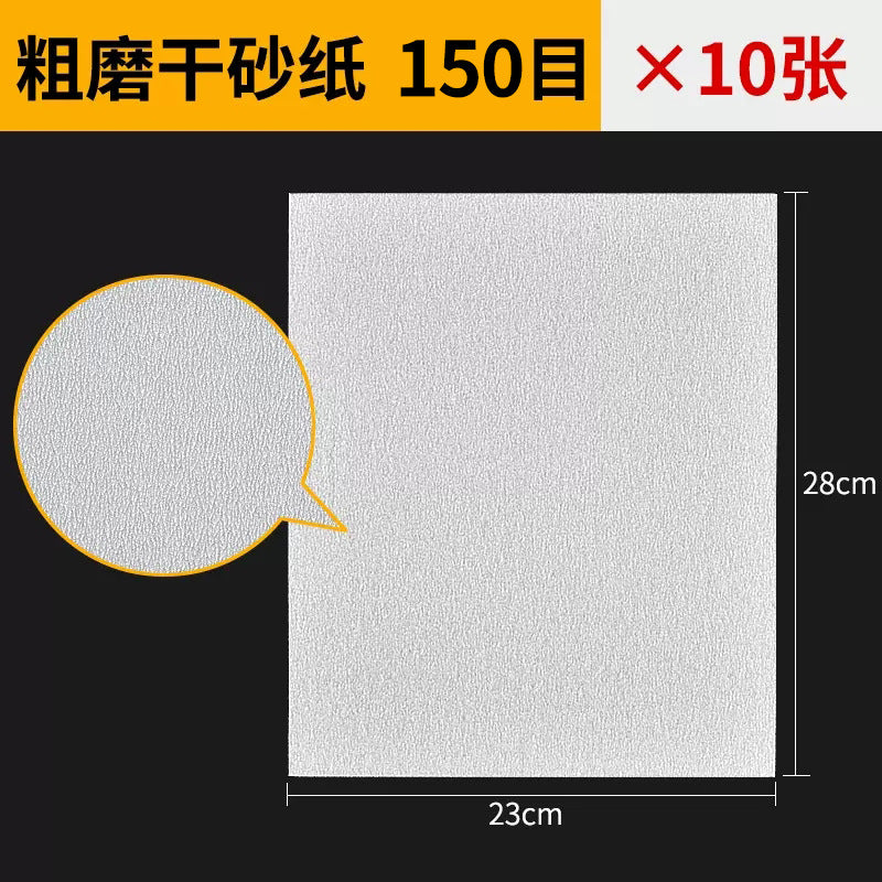 Sandpaper for sanding and polishing, ultra-fine 120 grit to 600 grit, wet/dry sandpaper, fine sandpaper, abrasive cloth, sanding paper, wet sanding for woodworking