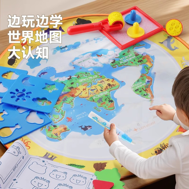 Kids' magic water canvas - baby doodle water painting blanket - toddler reusable pen magic water drawing mat - cross-border toy