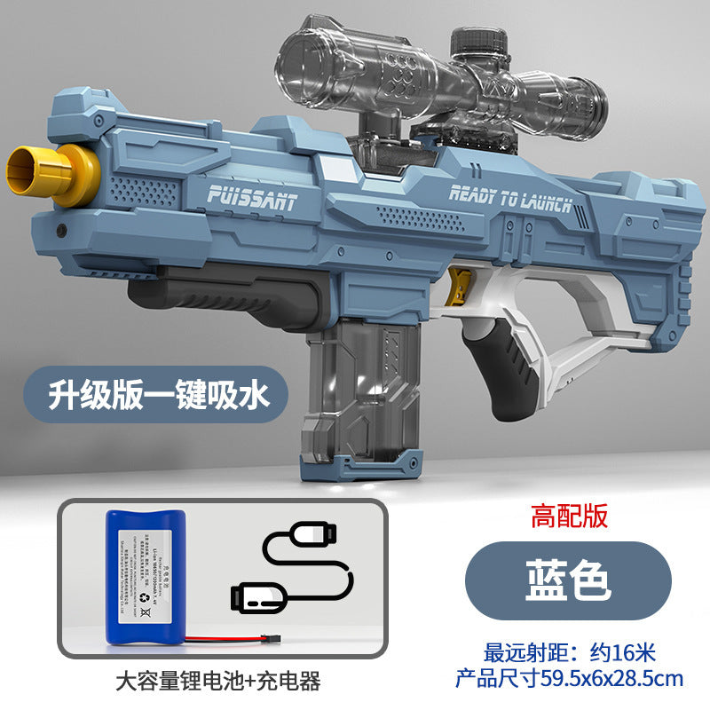 electric water gun automatic water suction high pressure water gun toy burst large capacity electric water gun toy gun toy