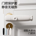 Cartoon octopus silicone door handle cover - silent, anti-collision, protective sleeve for safety door handles - anti-bump, anti-door, entry door