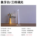 New arrival rechargeable touch table lamp creative casual eye protection night light bedroom study reading lamp rotate decorative table lamp