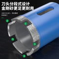 Angle grinder hole saw - for marble, stone, glass, ceramic, tile, pebble, and granite drilling
